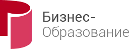 Бизнес-образование Бизнес-образование - партнер компании «Рабочие места»